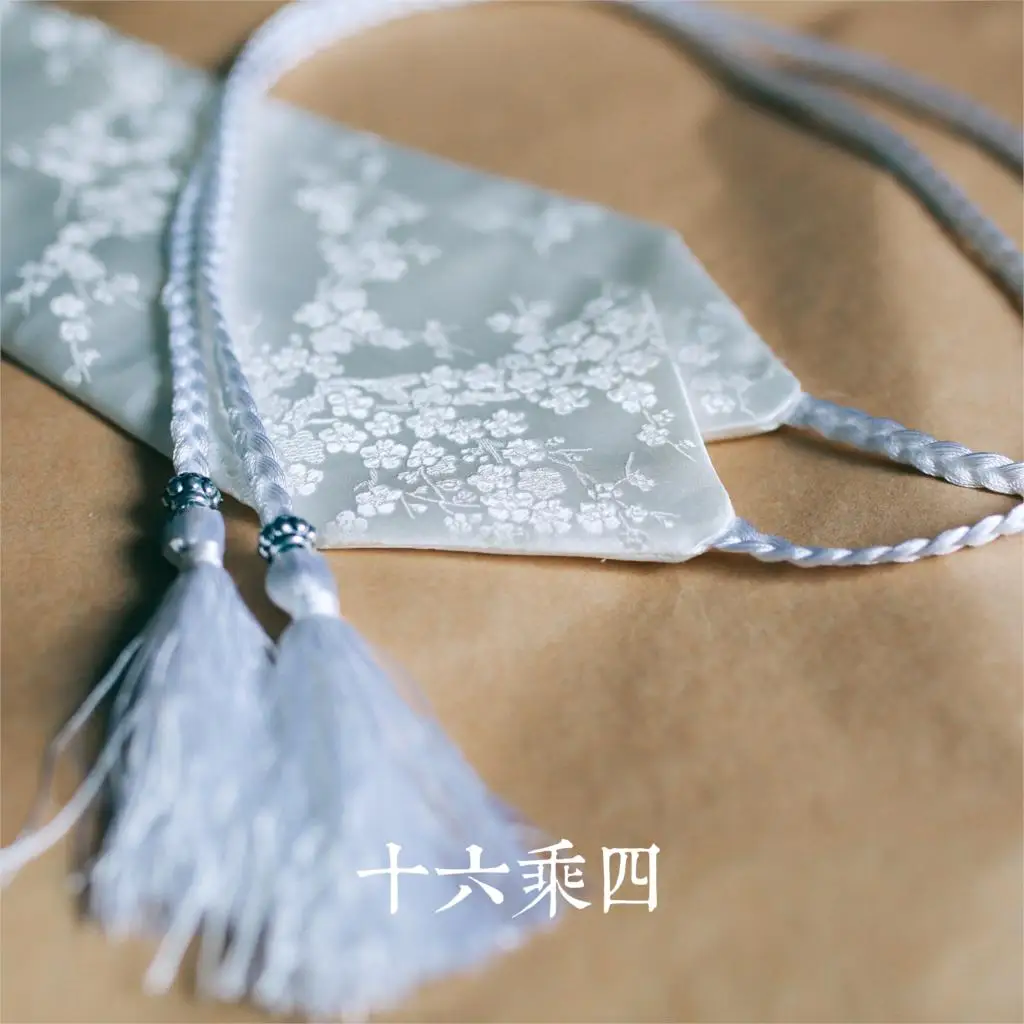 Высокое качество супер льготный японский кимоно hanfu feng древний этнический Ветер пояс широкие пояса