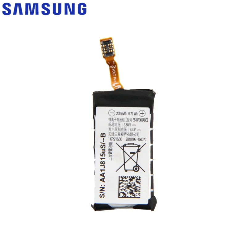 Оригинальная запасная аккумуляторная батарея для Samsung Gear Fit 2 Pro R365 EB BR365ABE 200 мАч с