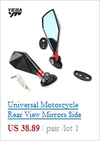 Для Yamaha YZF600 YZF R1 R6 R3 R125 R25 R15 2003 2004 2005 2006 2007 2008 2009 мотоцикл зеркало заднего вида