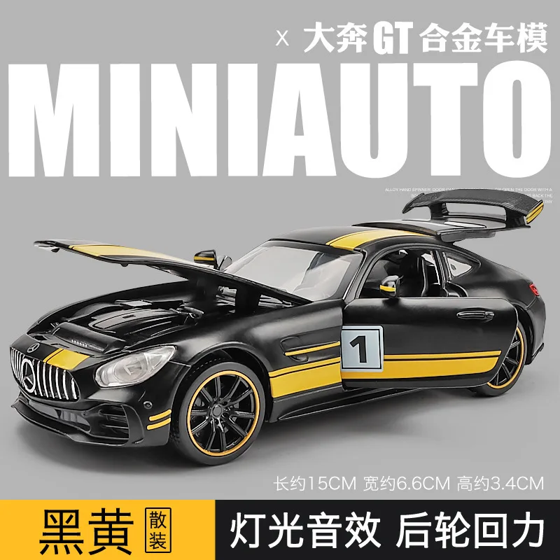 1:32 Bens GT Hummer спортивные гоночные Сплавы из металла коллекция автомобилей функция