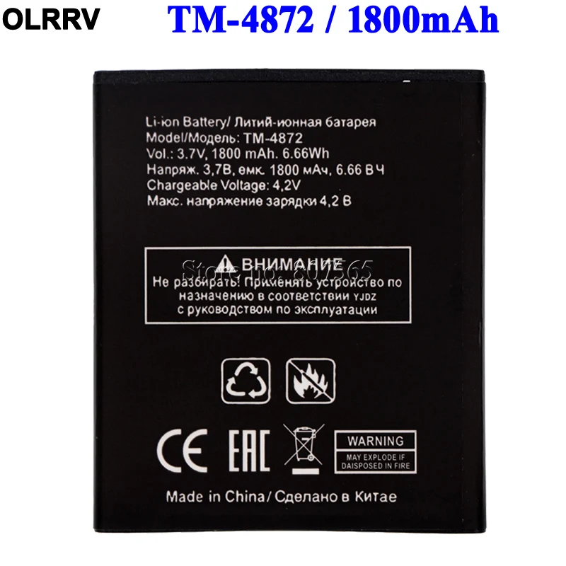 Аккумулятор для Texet TM 4872 высококачественный аккумулятор 1800 мАч|battery for|texet battery1800mah