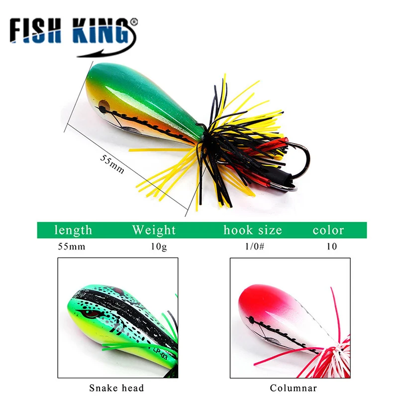 

1 Pcs Fishing Lure Jumping Frog 5.5cm Handmade Lure for Outdoor Fishing MC889