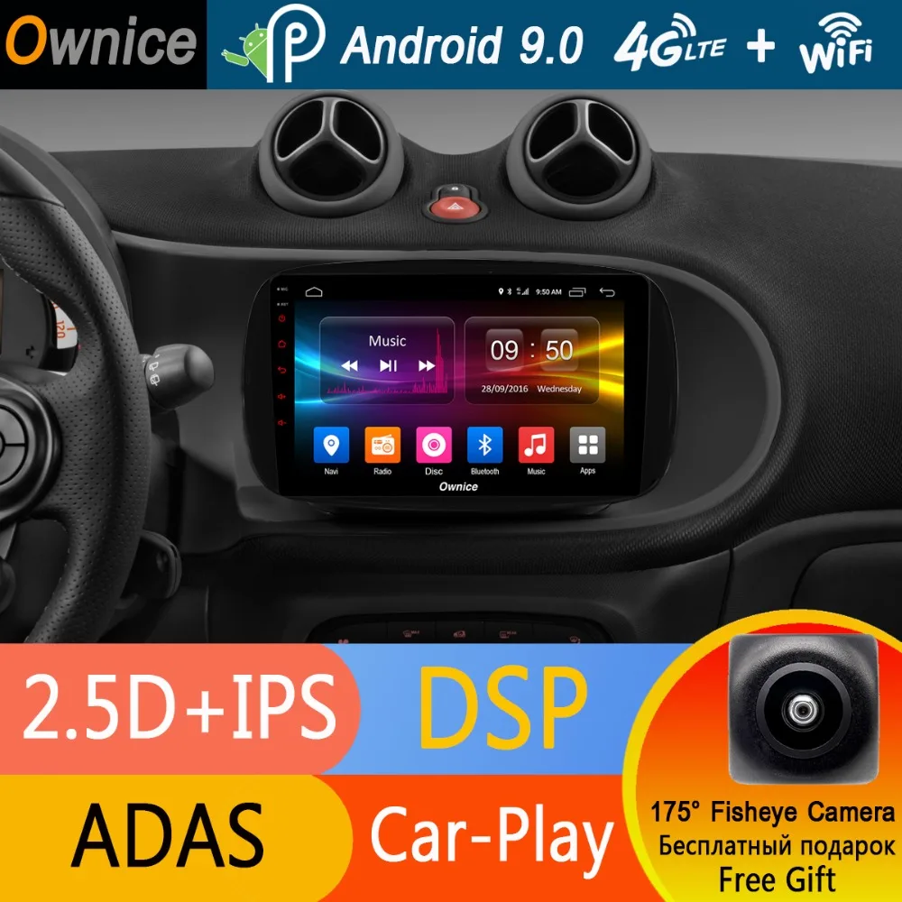 Автомобильный радиоплеер 9 &quotIPS Android 0 4G RAM + 32G ROM 8 Core для Mercedes Benz Smart Fortwo Forfour 2016 2017 2018