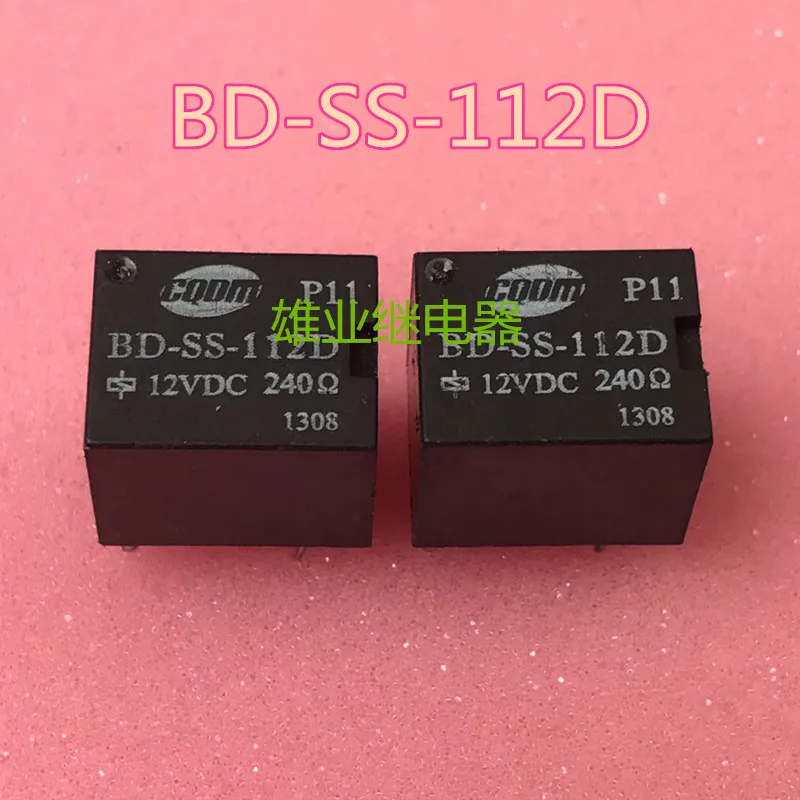 BD SS 112D 12VDC автомобильное реле 5PIN|Реле| |