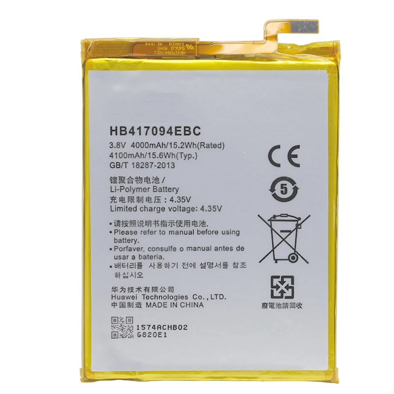 Сменный аккумулятор HB417094EBC для телефона Huawei Ascend Mate 7 MT7 TL00 TL10 UL00 CL00 4000