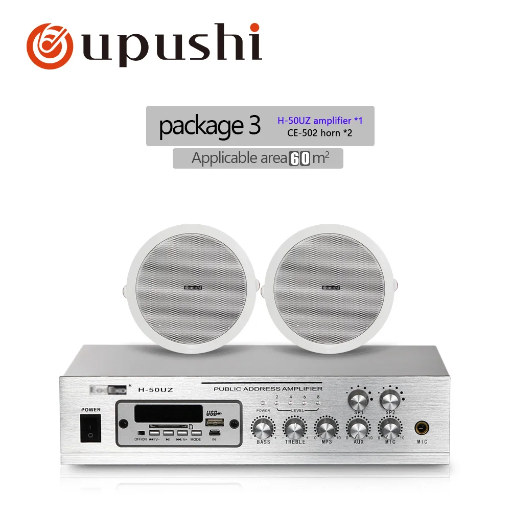 bundle 3 Домашняя фоновая музыкальная система 2 зоны pa усилитель 8 дюймов в потолочных динамиках 50 Вт домашнее цифровое аудио с MP3, USB, FM, SD картой - Цвет: bundle 3