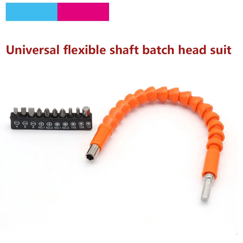 

Screwdriver Bit Holder 295mm Flex Shaft Connect Link Extention Electric Drill Flexible Shaft Bit Electric Power Tool Accessory