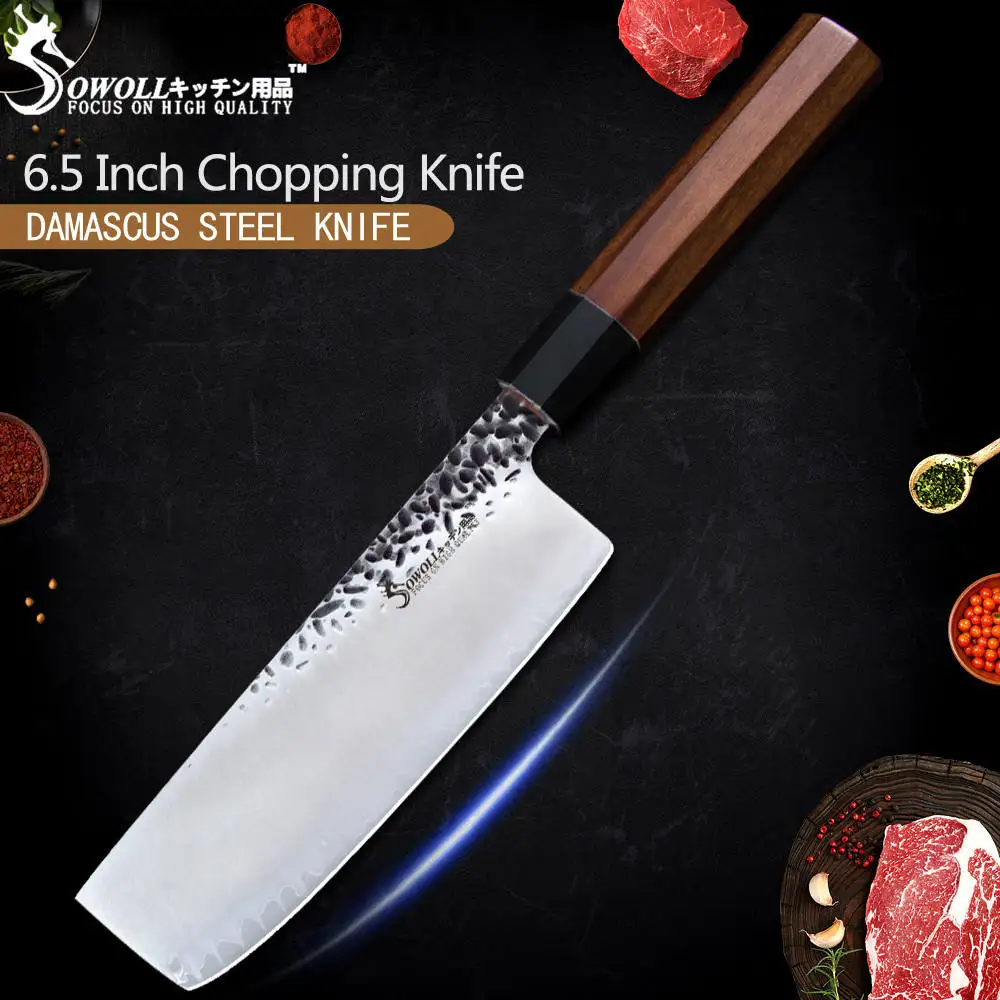 7inch Chopping knife Sowoll Новое поступление дамасский стальной нож ручной работы дамасский стальной нож с деревянной ручкой Популярные кухонные ножи Santoku разделочный нож - Цвет: 7inch Chopping knife