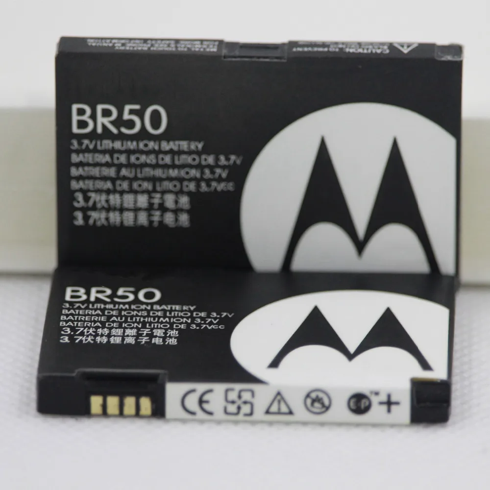 710 мА/ч, BR50 Батарея для Motorola Droid Razr V3 V3c V3E V3i V3m V3r V3t V3Z pebl U6 Prolife 300 500 BR50 мобильного телефона Батарея
