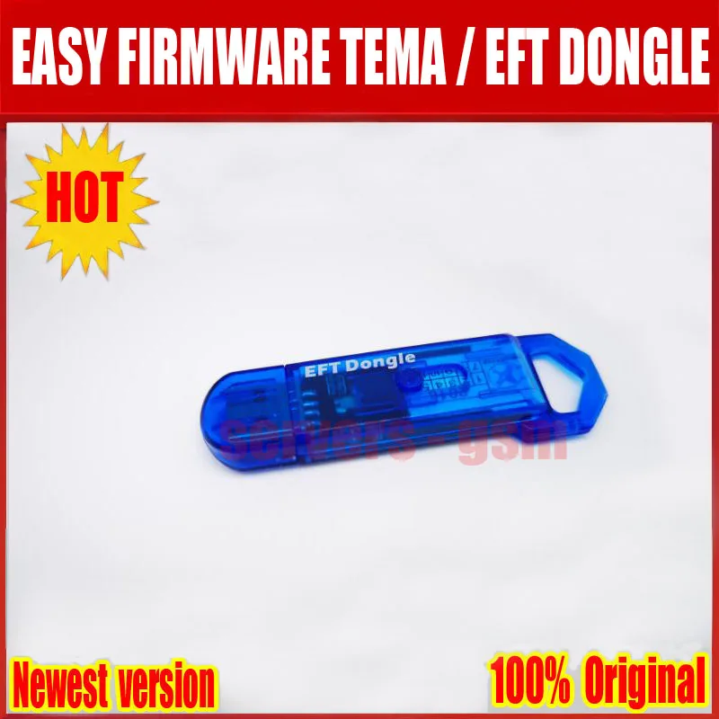 2021 новейший оригинальный ключ EFT/прошивка EASY TEMA для защиты программного