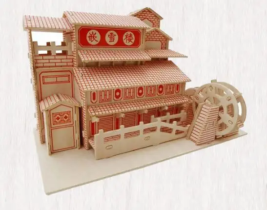 Кэндис Го! Деревянная игрушка 3D головоломка ручной работы DIY сборка игры деревянных ремесел строительный комплект Китай красивый древний город подарок 1 шт