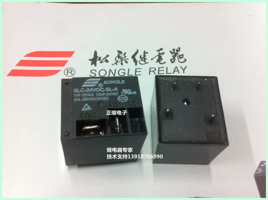 2 шт./лот реле SLC-12VDC-SL-A 4PIN 30A T91 новые и оригинальные | Обустройство дома