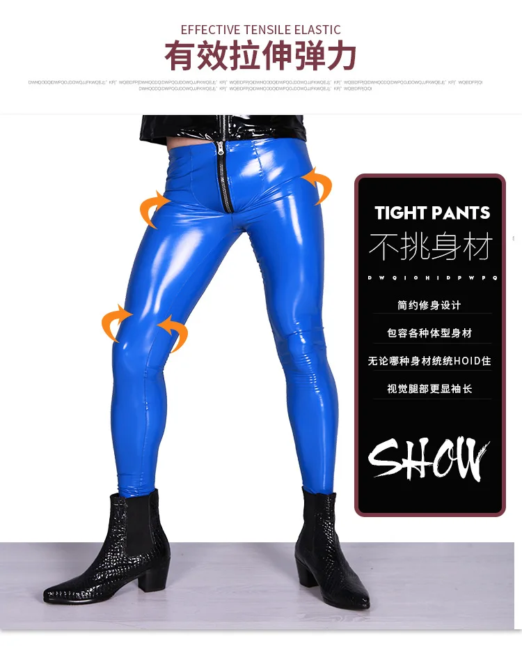 Сексуальные мужские Леггинсы Lederhose из искусственной кожи, мужские сексуальные глянцевые латексные аммиачные девятые брюки, ПУ кожаные брюки, мужские брюки-карандаш