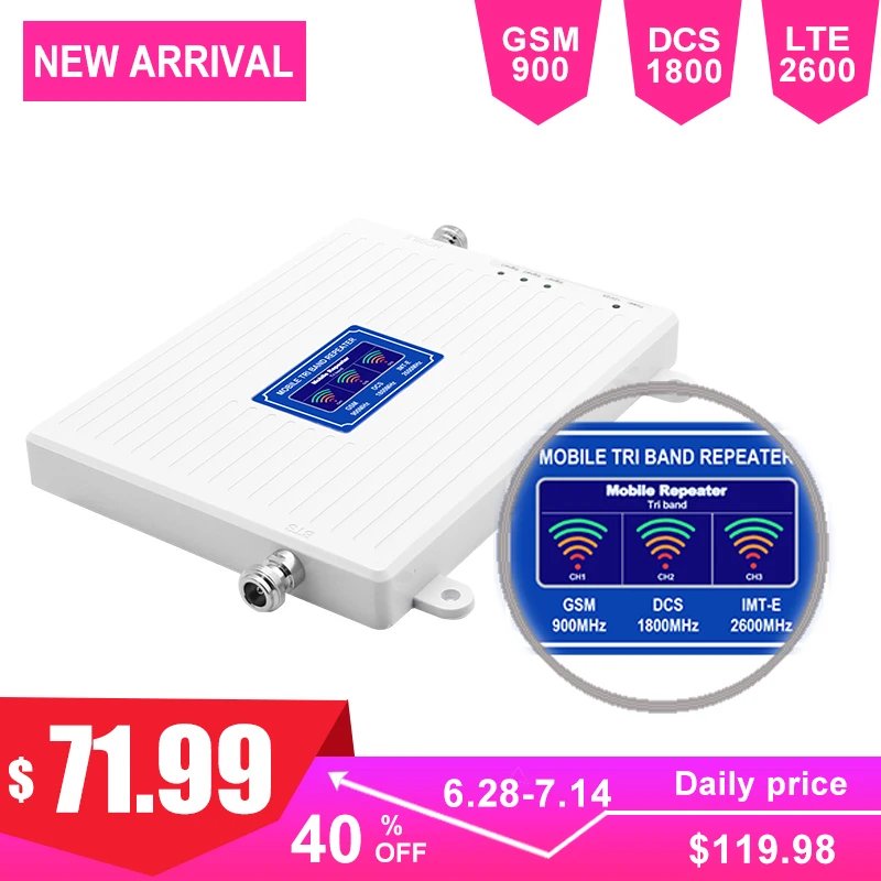 2G 3g 4G Сотовый усилитель сигнала 70dB усиление смартфон LTE 2600 интернет DCS GSM