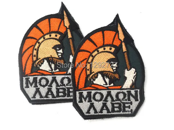 Вышитые нашивки в стиле милитари MOLON LABE Spartan: из ткани с изображением крови и песка
