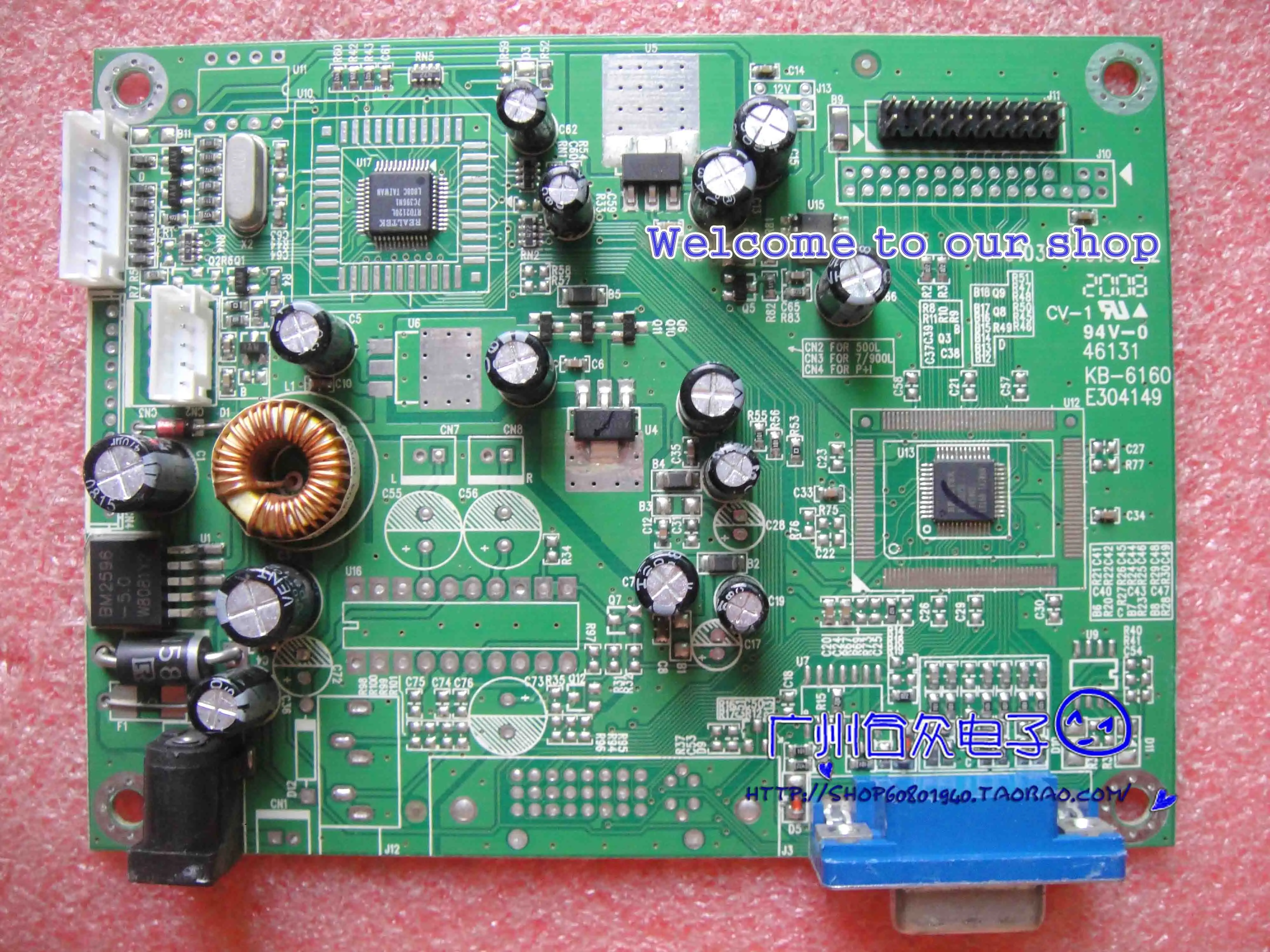 15 дюймовая материнская плата 471 0103 57913G A2 471R1006|motherboard|motherboard motherboardmotherboard board |