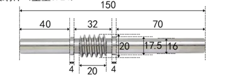 

1M-20T Worm D:23MM Reducer Worm Gear Wheel Gear rod L:150MM D:16MM