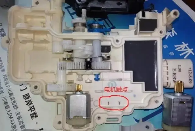 1 комплект двигатель замка двери автомобиля A3 A4L A4 A5 A6 A6L (TS16949) Q3/Q5/Q5 R8/TT TTS.. 280