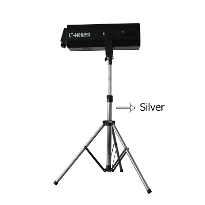 Silver Tripod Litewinsune театральный светильник точечный луч светодиодный 440 Вт светильник с треногой F светильник чехол театральный Точечный светильник s 440W - Цвет: Silver Tripod