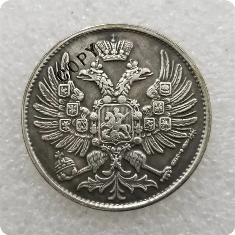 1863 E.M Russia 2 Kopeks COIN COPY commemorative coins-replica coins medal collectibles | Дом и сад