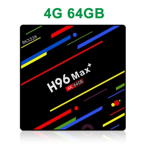 4GB 64GB XGODY H96 Max+ мини Android ТВ Медиаплеер коробка 4 Гб 64 Гб RK3328 четырехъядерный WiFi ТВ приемник стример Bluetooth телеприставка - Цвет: 4GB 64GB