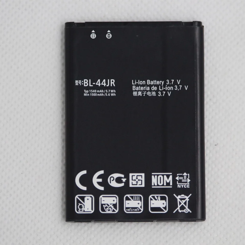 

ISUNOO 5pcs/lot BL-44JR Replacement Battery For LG P940 SU540 SU800 D160 L40 BL44JR BL 44JR Mobile phone internal battery