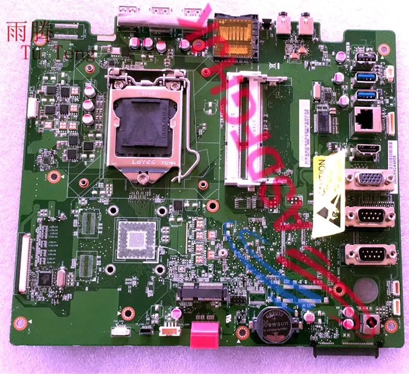 

ASUS ET2020I one machine desktop motherboard motherboard 100% test perfect