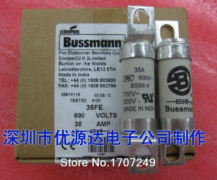 Предохранители BUSSMANN BS88: 4 35FE 35A 40FE 40A 45FE 45A 50FE 50A 63FE 63A 71FE 71A 80FE 80A 90FE 90A 100FE 100A BS88 690 В 10