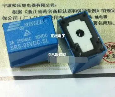 

Реле SRS-05VDC-SL 6 футов 3A 250V 4100