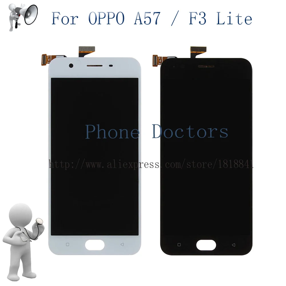 5 2 &quotТонкий Высококачественный защитный чехол для OPPO A57 A57M полный ЖК дисплей +