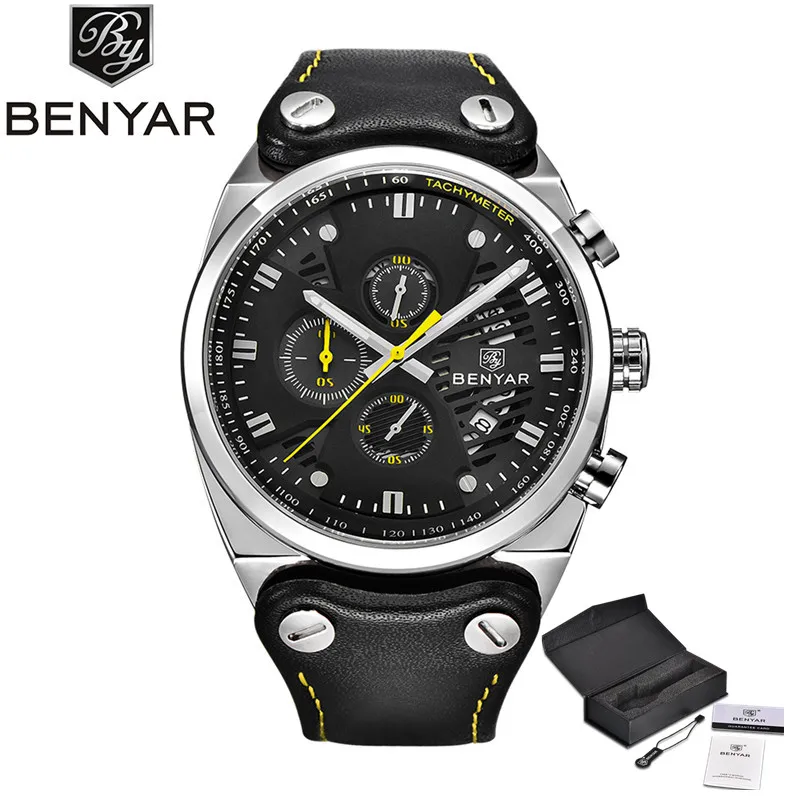 SILVER YELLOW Benyar полые силиконовые часы мужские уникальный дизайн череп часы мужские роскошные брендовые Спортивные кварцевые наручные часы Relogio Masculino - Цвет: SILVER YELLOW