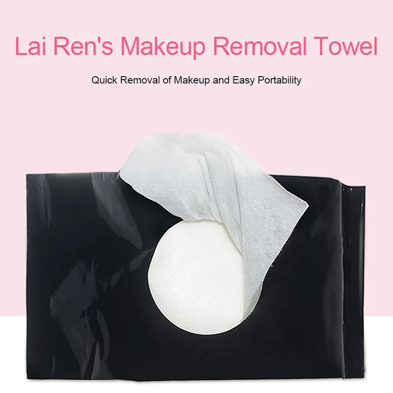 2019 Новое поступление высококачественные хлопковые подушечки для макияжа