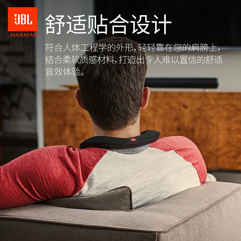 JBLL 4455 SoundGear музыкальное волшебное кольцо носимый беспроводной Bluetooth динамик