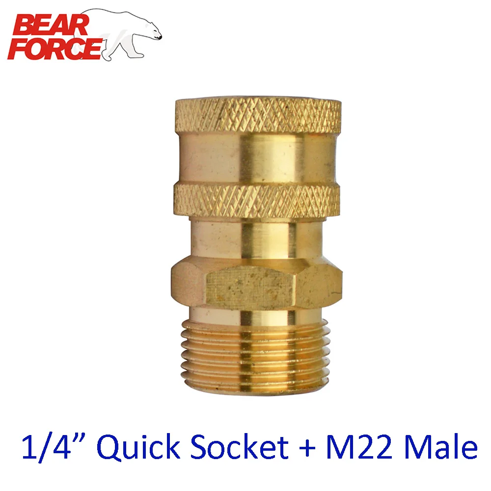 

Высокая Давление шайба автомобиля латунь разъем адаптера Муфта G1/4 Мужской + 1/4 "Quick Disconnect крепление патрона