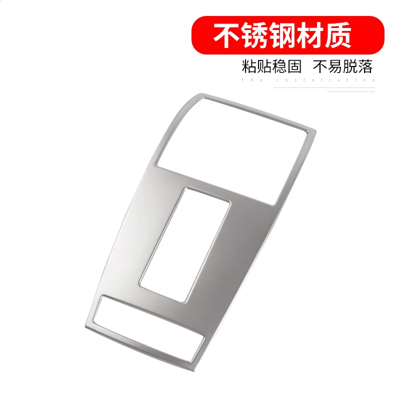 Стайлинг автомобиля внутренсветильник передняя лампа для чтения рамка Крышка