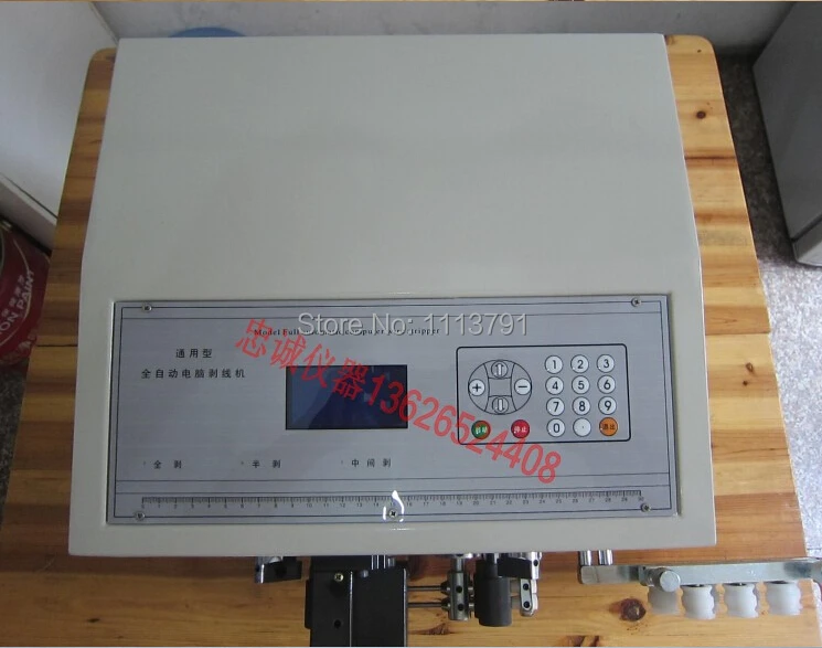 SWT508-SDB Computer Automatic Double Wire Stripping Machine and cutting for cable crimping peeling from 0.1 to2.5mm2 | Обустройство