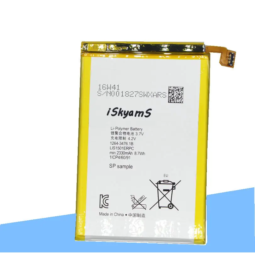 5 шт./лот 2330 мАч LIS1501ERPC Сменный аккумулятор для Sony L35h ZL X ZQ C650X L35 L35i L35a LT35h LT35i C6502 C6503