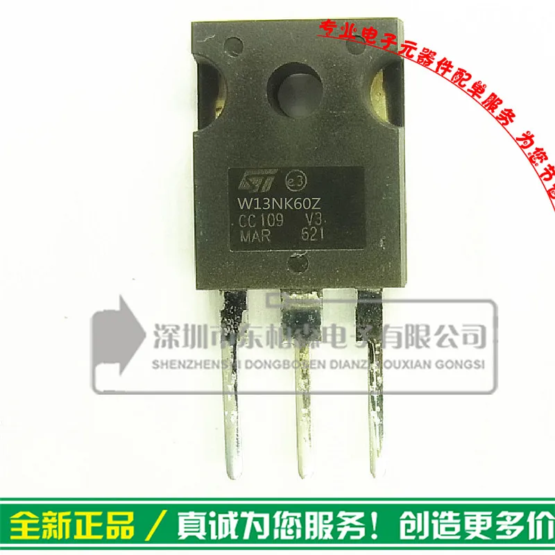Stw13nk60z 3 5 канальный поле транзисторы 13A600V TO247N новое место DPSDZ|transistor pnp|transistor