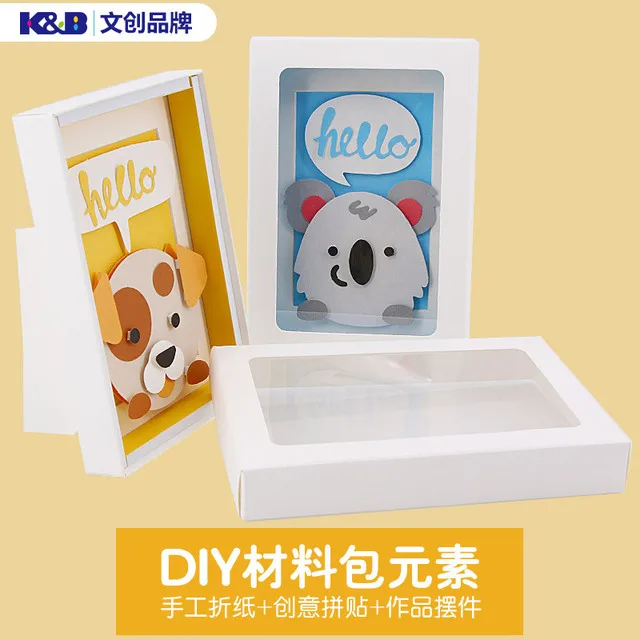 Животные материалы для детей DIY наклейки родители интерактивные игрушки девочек