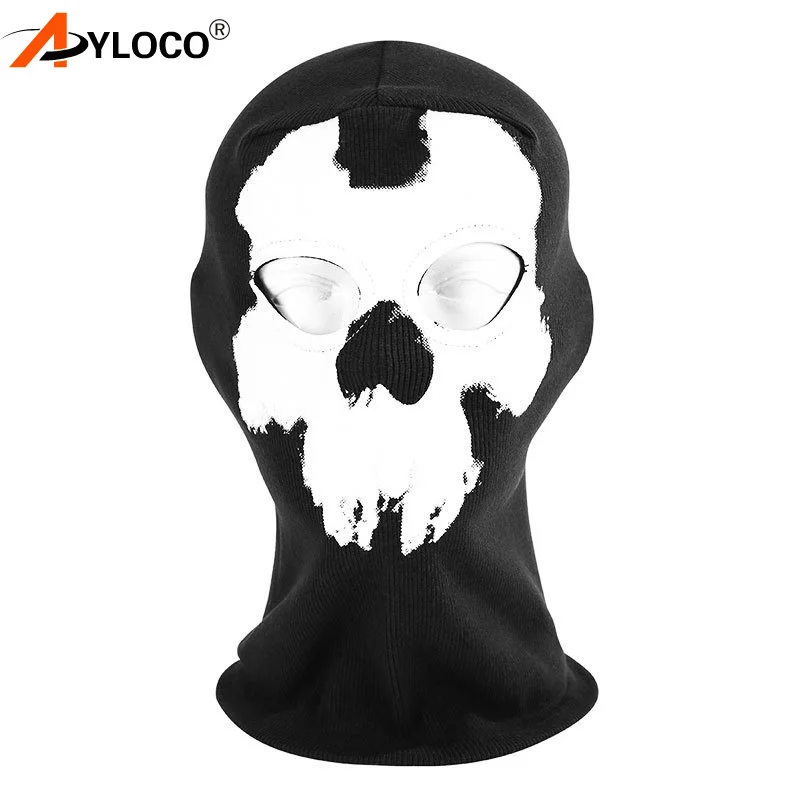 Мотоциклетная Балаклава CS призрачный капюшон череп тактическая маска на