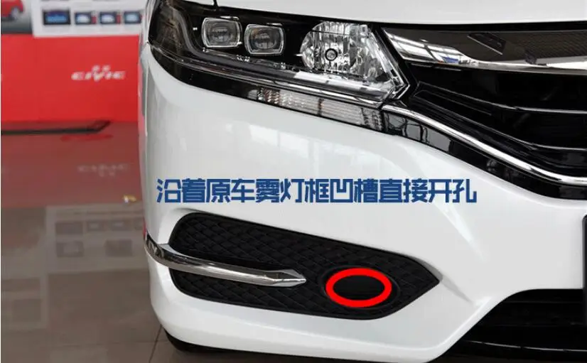 Spirior fog light 2015~2017 Free ship!Spirior rear Crosstour CRX CR-Z Element EV Plus insight MDX headlight | Автомобили и