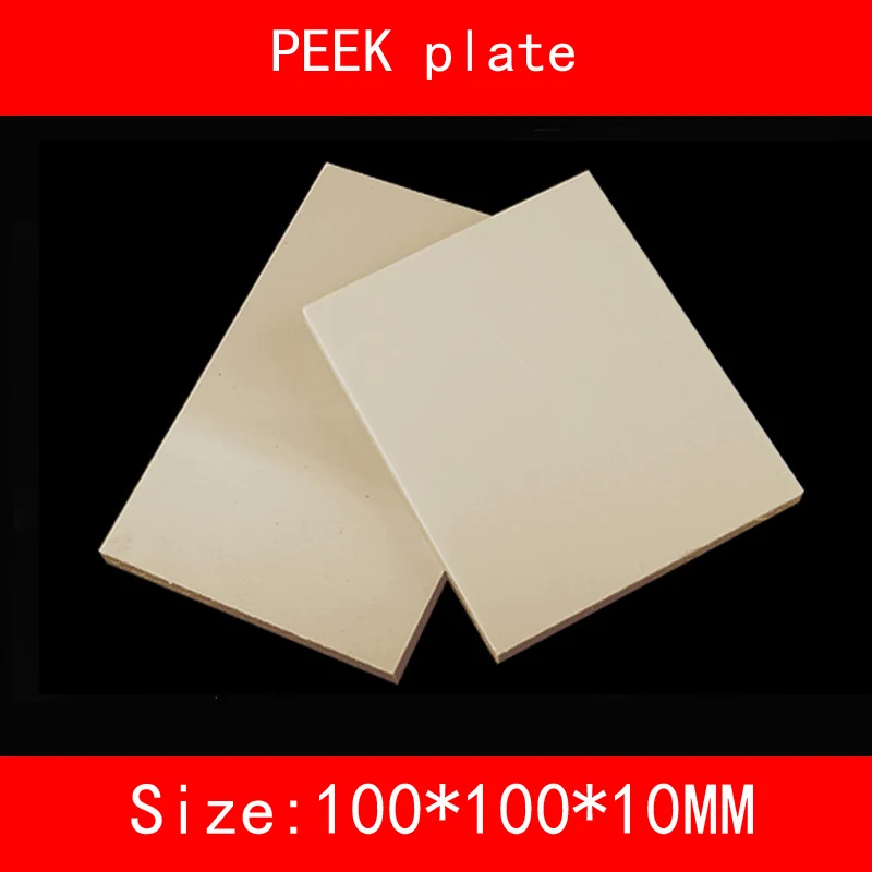 

size:100*100*10mm wear-resistant high-temperature resistance peek plate sheet
