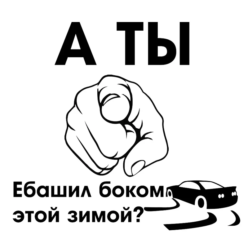 Товары для фототехники водонепроницаемая виниловая автомобильная пленка авто