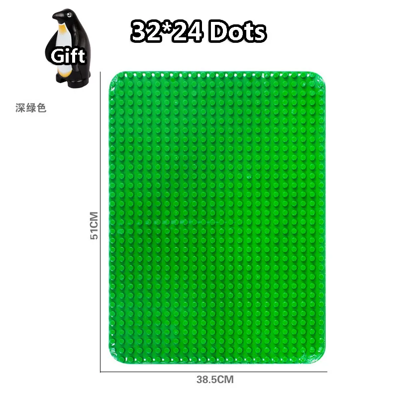 1Pcs 32Dots - 30 12 см-51 см DIY Большие размеры блоки Кирпич 8-32 точки опорные Пластины совместимы с город Duploingly аксессуары игрушки для детей мальчик подарок - Цвет: 1Pcs 32Dots - 30