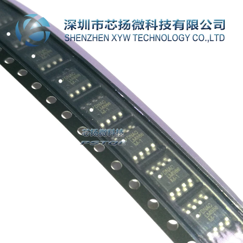 PSTQE Новый LM386M-1 SOP8 LM386M SOP LM386 SMD LM386MX-1 IC Бесплатная доставка | Электронные компоненты
