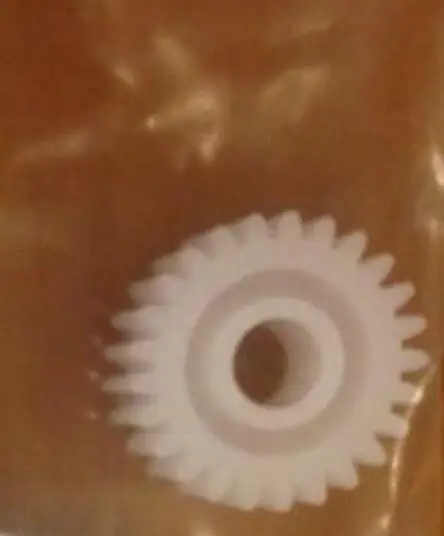 Новое зубчатое колесо 25 зубьев P/N: 61981604000