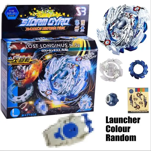 Burst прядильный Топ Набор B36 B-37 B-44 Ragnaruk Kaiser Kerbeus HOLY с пусковой установкой - Цвет: BB802-B66