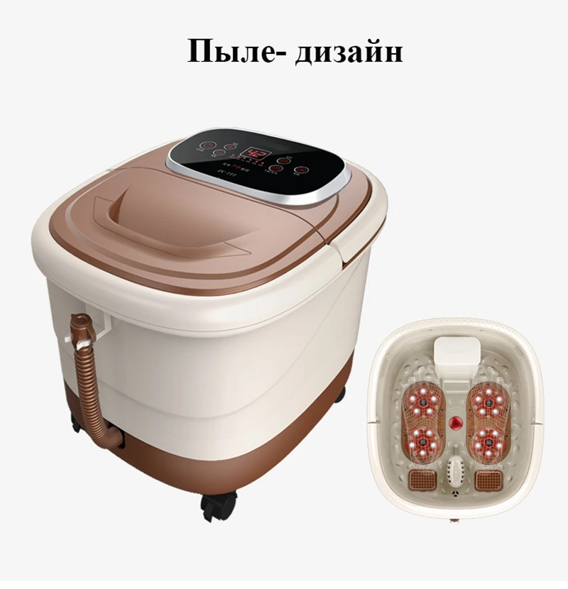 Fully-automatic foot massager electric foot bath thermostated pediluvium device bucket feet massage spa pedicure machine