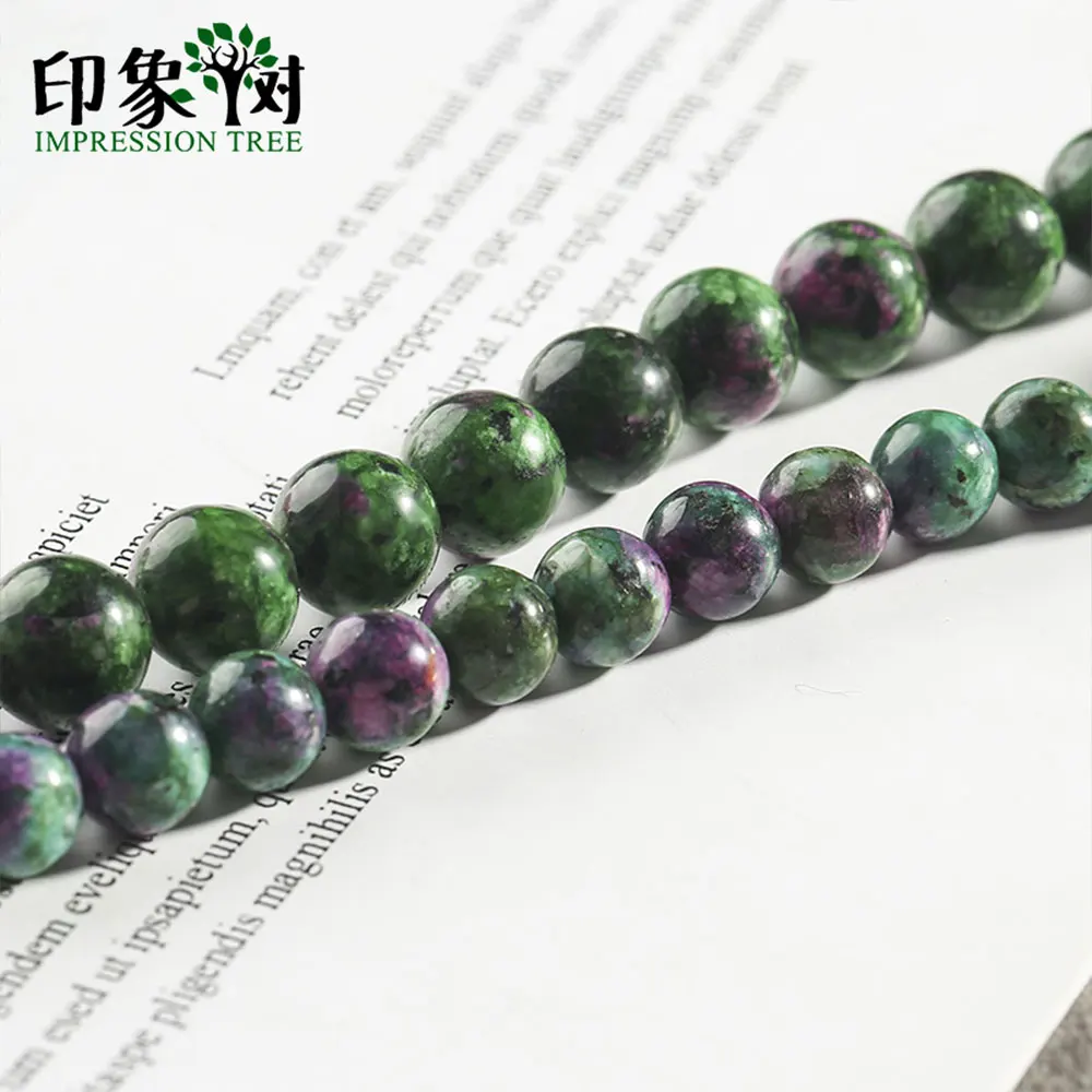 Круглые бусины с драгоценными камнями красные зеленые натуральные Epidote Zoisite 8/10 мм