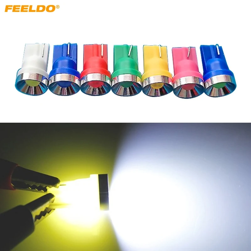 100Pcs 2W Car T10 194 W5W Aluminum Floodlight Auto Dome LED Light Side Wedge Lamp 7 Colors #FD-4594 | Автомобили и мотоциклы